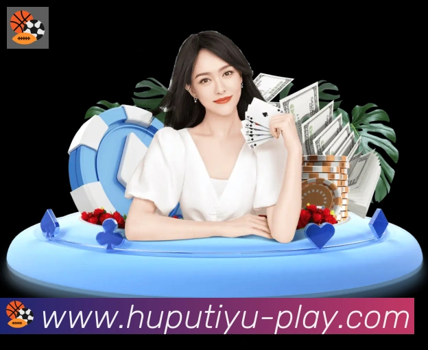战术演练